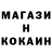 ТГК Wax Bluesbart