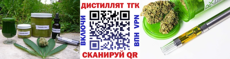 Canna-Cookies марихуана  Купить  Исилькуль 