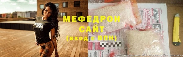 дистиллят марихуана Карталы