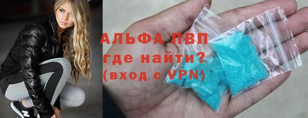 дистиллят марихуана Карталы