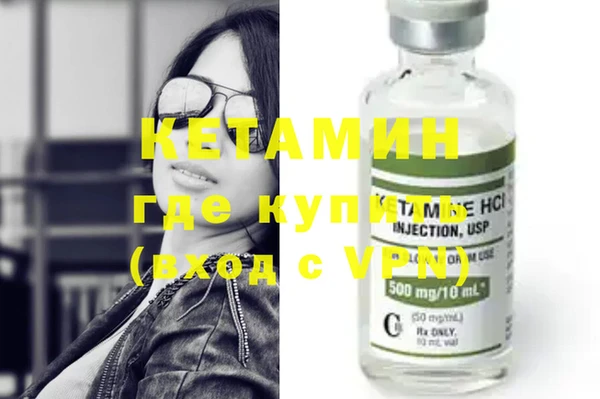 дистиллят марихуана Карталы