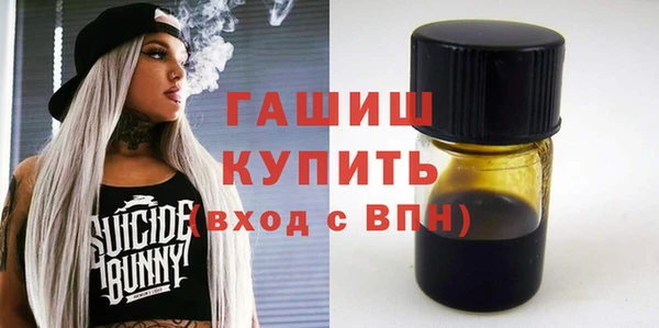 скорость Касимов