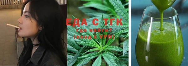 скорость Касимов