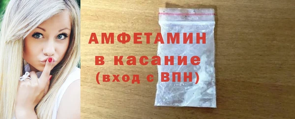 МДПВ Карпинск