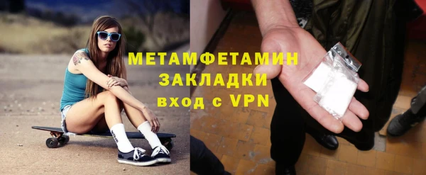 дистиллят марихуана Карталы
