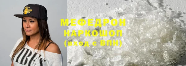 дистиллят марихуана Карталы