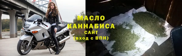 дистиллят марихуана Карталы