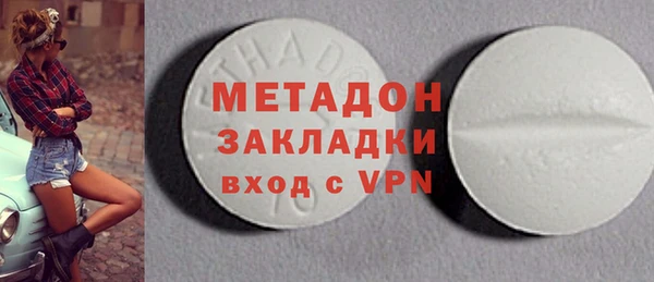 МДПВ Карпинск