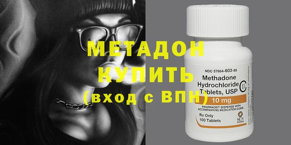 МДПВ Карпинск