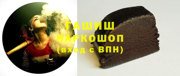 скорость Касимов