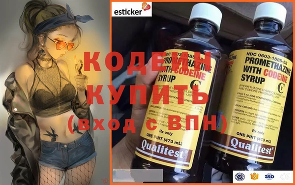 скорость Касимов