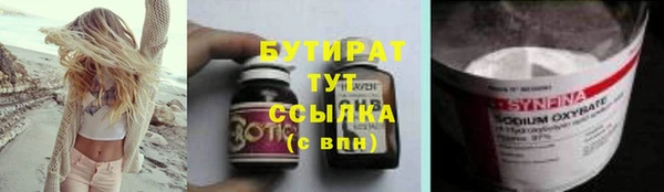 МДПВ Карпинск