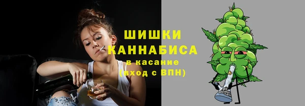 скорость Касимов