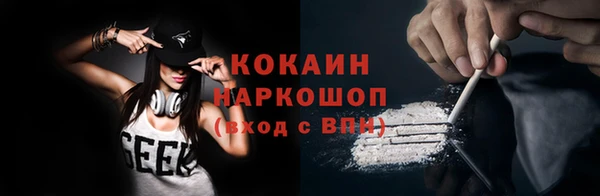 дистиллят марихуана Карталы
