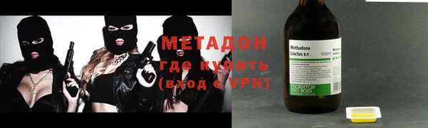 дистиллят марихуана Карталы