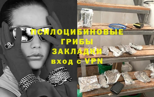 дистиллят марихуана Карталы