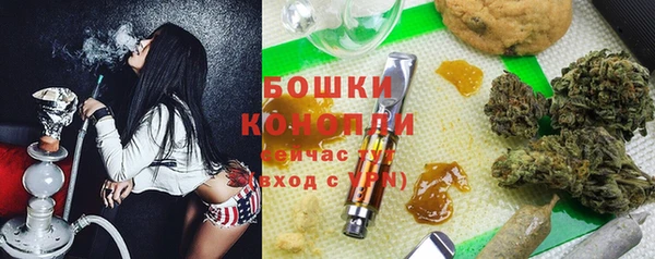 скорость Касимов