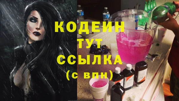 скорость Касимов
