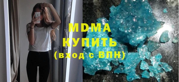 скорость Касимов