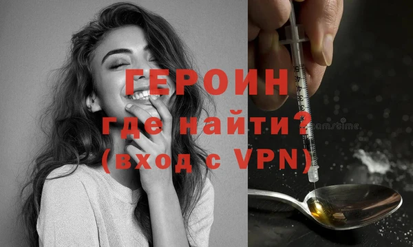 дистиллят марихуана Карталы