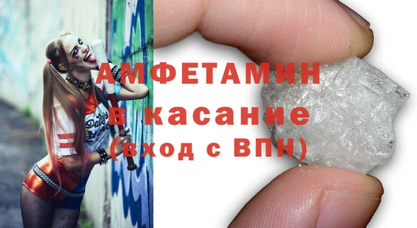 скорость Касимов