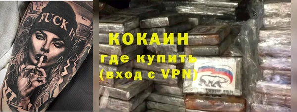 скорость Касимов