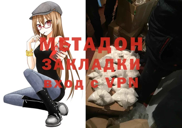 МДПВ Карпинск