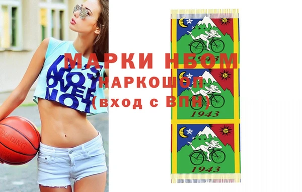 дистиллят марихуана Карталы