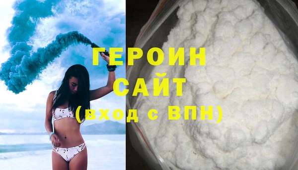 дистиллят марихуана Карталы