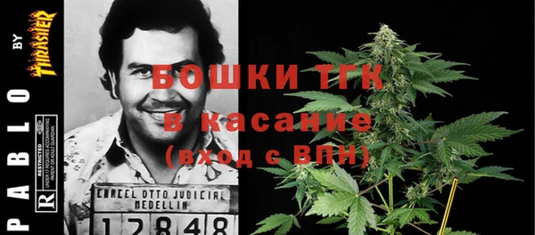 дистиллят марихуана Карталы