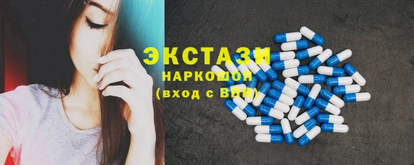 скорость Касимов