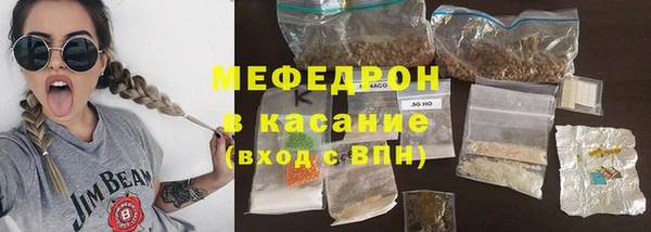 дистиллят марихуана Карталы