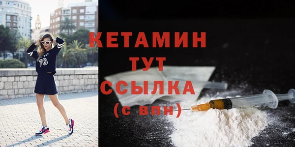 скорость Касимов