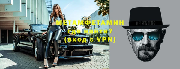 скорость Касимов