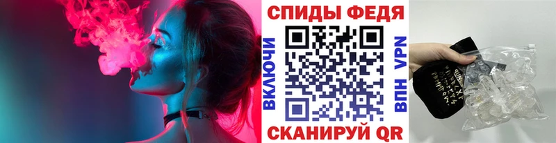 Первитин витя  Купить где  Исилькуль 